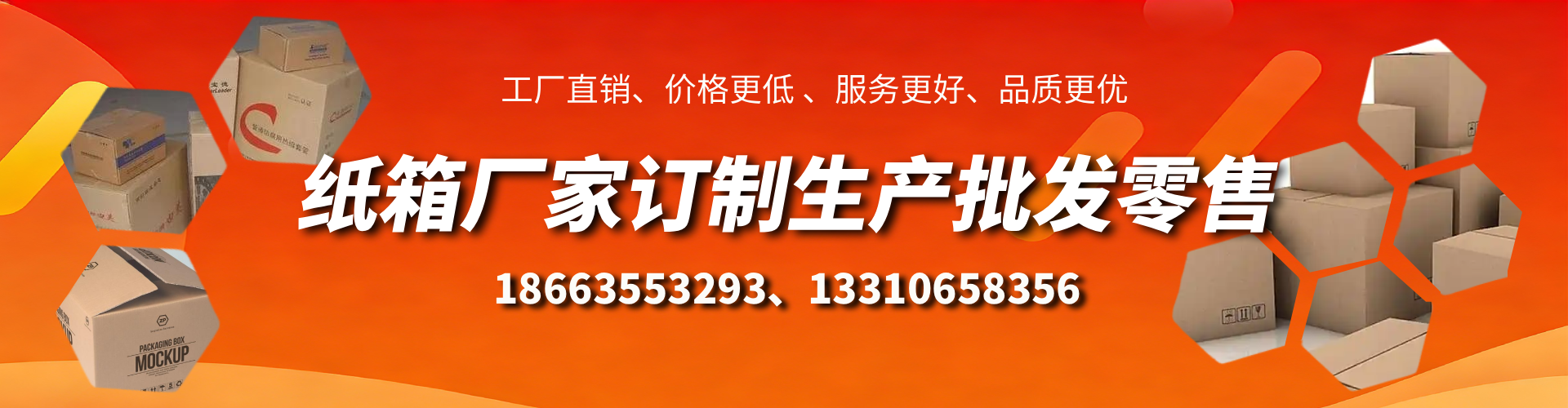 江苏不锈钢桥架厂家